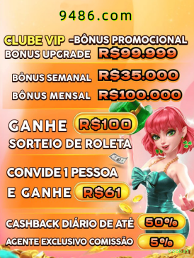 688bet Rede
